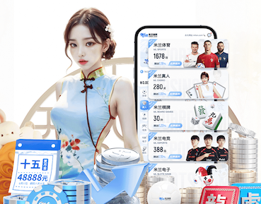 xingkong.comapp 国外豪宅园林景观设计案例